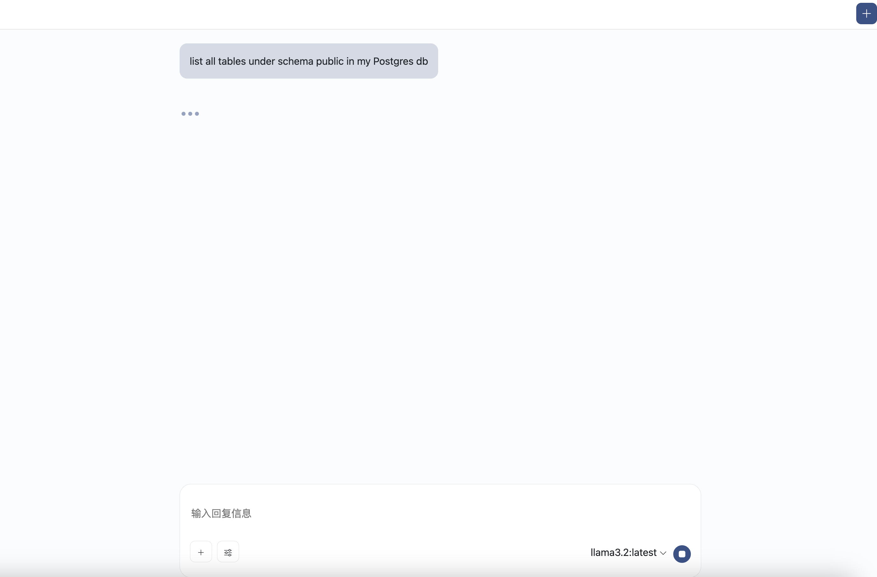 agent question