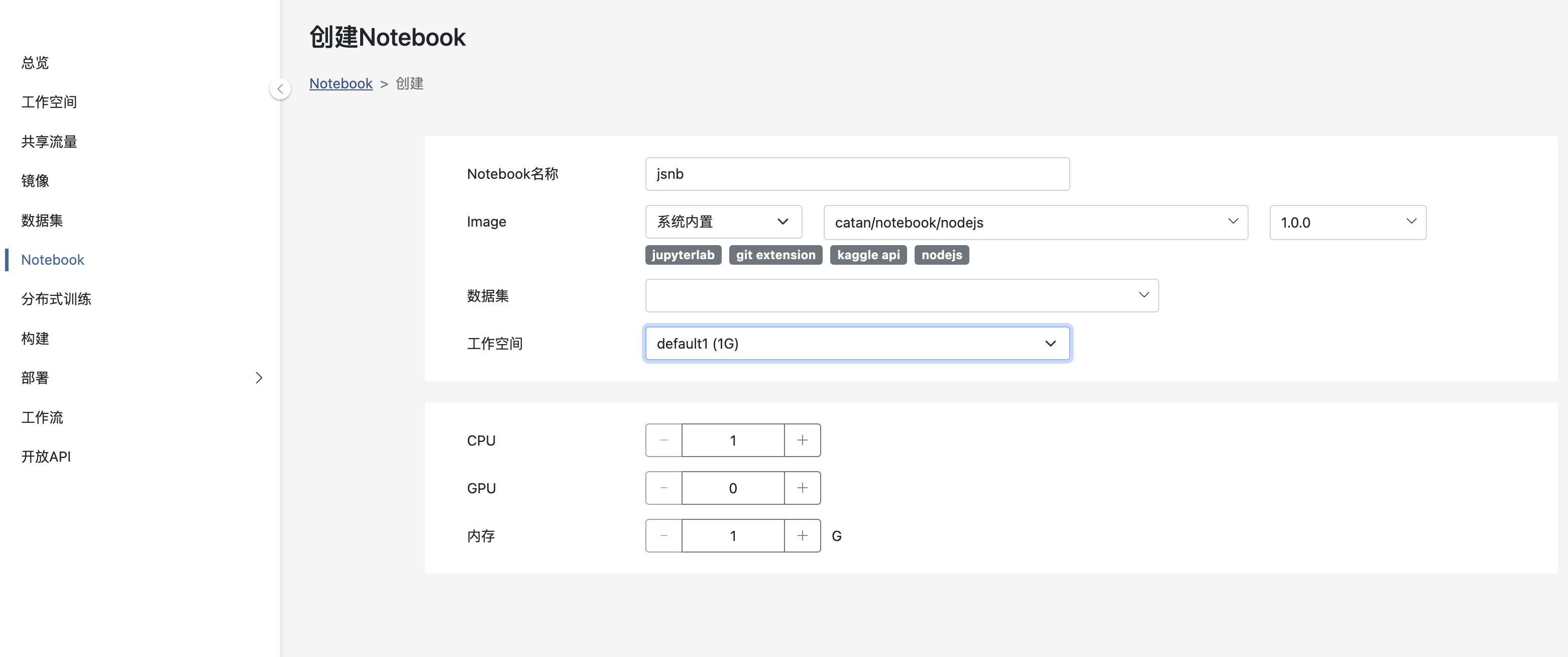 create js nb