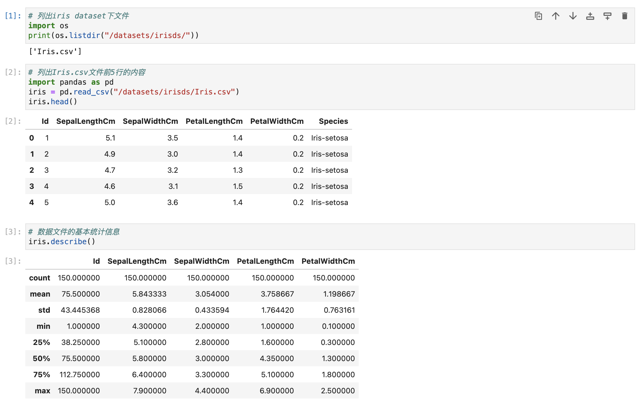 output 1