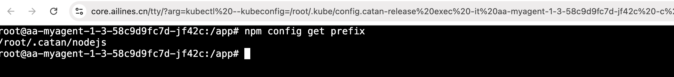 nodejs path