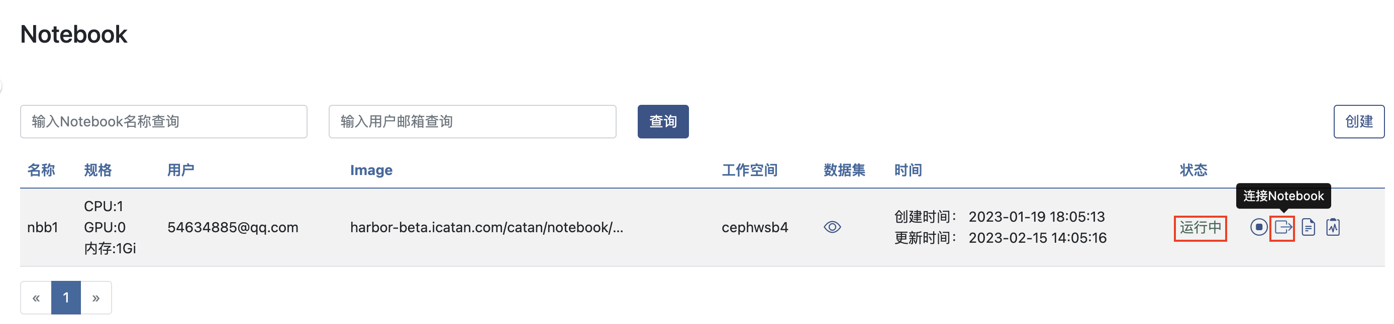 notebook connect
